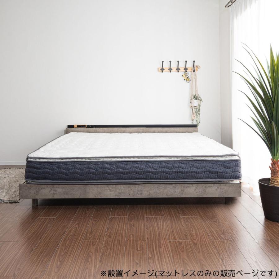 マットレス 雲 CUMO セミダブル 幅120cm 圧縮梱包 高反発 ピロートップ