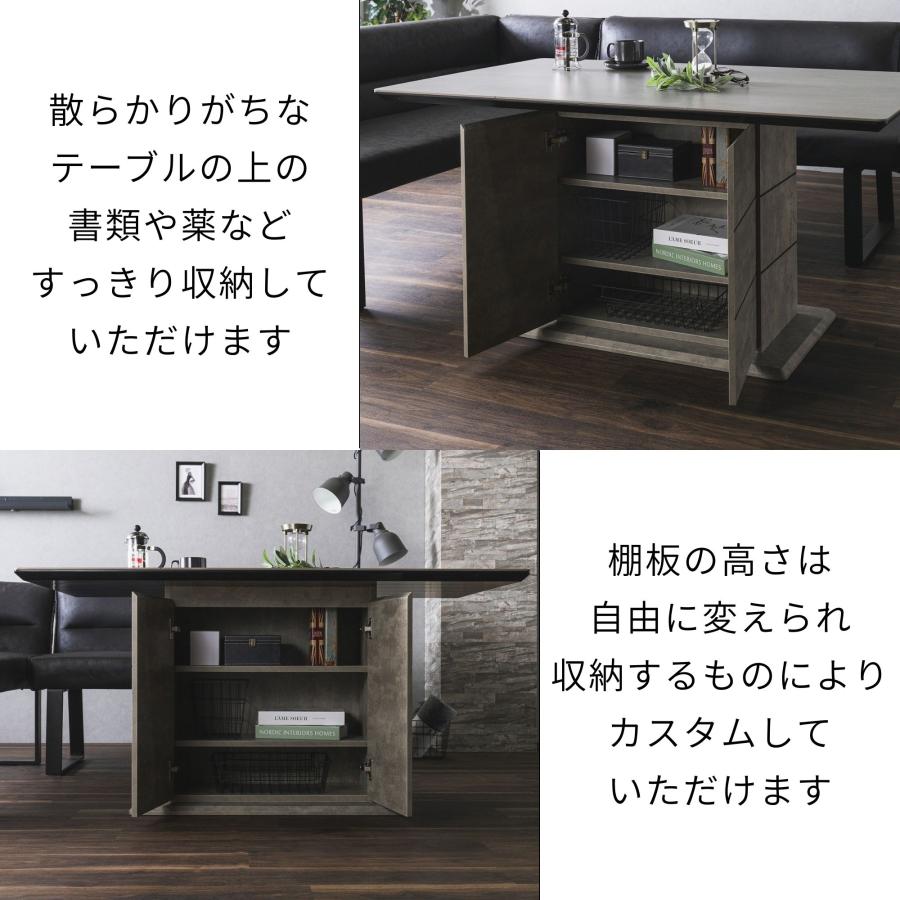 アンティーク調テーブル ブラウン 天板キズ有り 入荷しました セラミック天板 ダイニングテーブル 幅180 奥行80 高70cm キズ 熱 汚れ