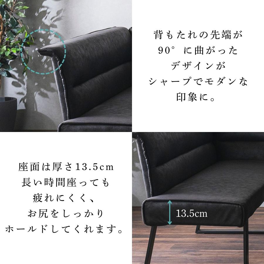 ソファ ダイニングソファ ガルド L字ソファ I字ソファ カウチ ソファ ダイニングソファ ガルド L字ソファ I字ソファ カウチ