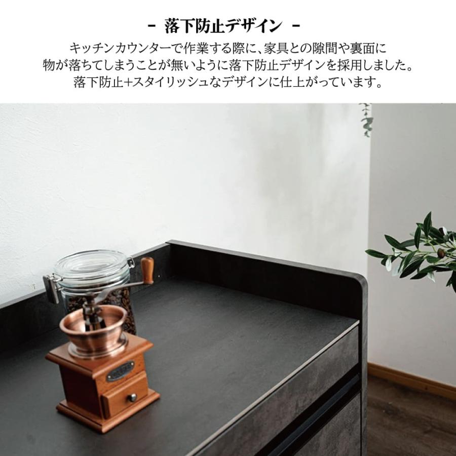 セラミック天板 キッチンカウンター 幅120cm 高さ90 ハイタイプ セラミック天板 キッチンカウンター 幅120cm 高さ90 ハイタイプ