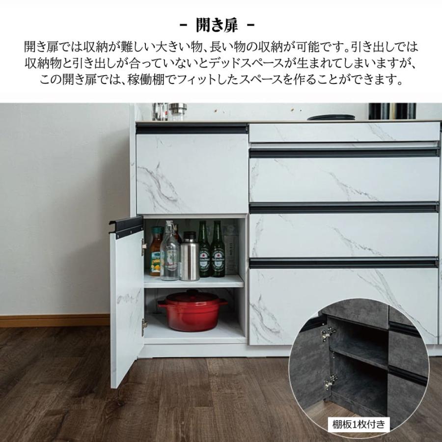 セラミック天板 キッチンカウンター 幅120cm 高さ90 ハイタイプ セラミック天板 キッチンカウンター 幅120cm 高さ90 ハイタイプ