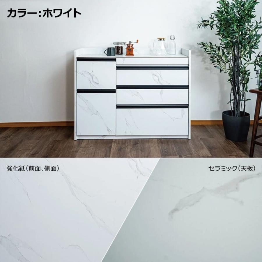 セラミック天板 キッチンカウンター 幅120cm 高さ90 ハイタイプ セラミック天板 キッチンカウンター 幅120cm 高さ90 ハイタイプ