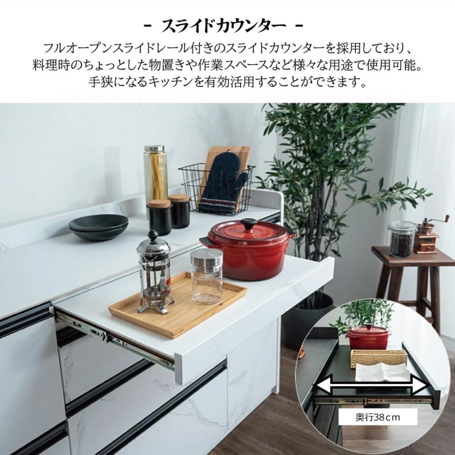 セラミック天板 キッチンカウンター 収納 テーブル スライド セラミック天板 キッチンカウンター 収納 テーブル スライド