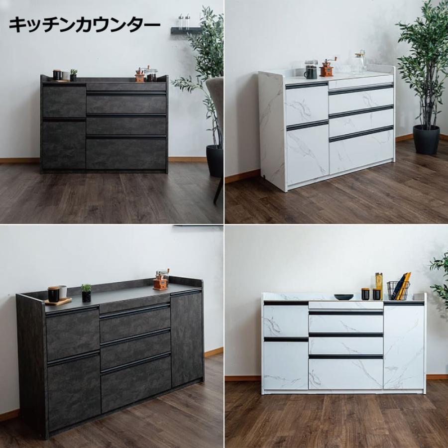 セラミック天板 キッチンカウンター 収納 テーブル スライドテーブル