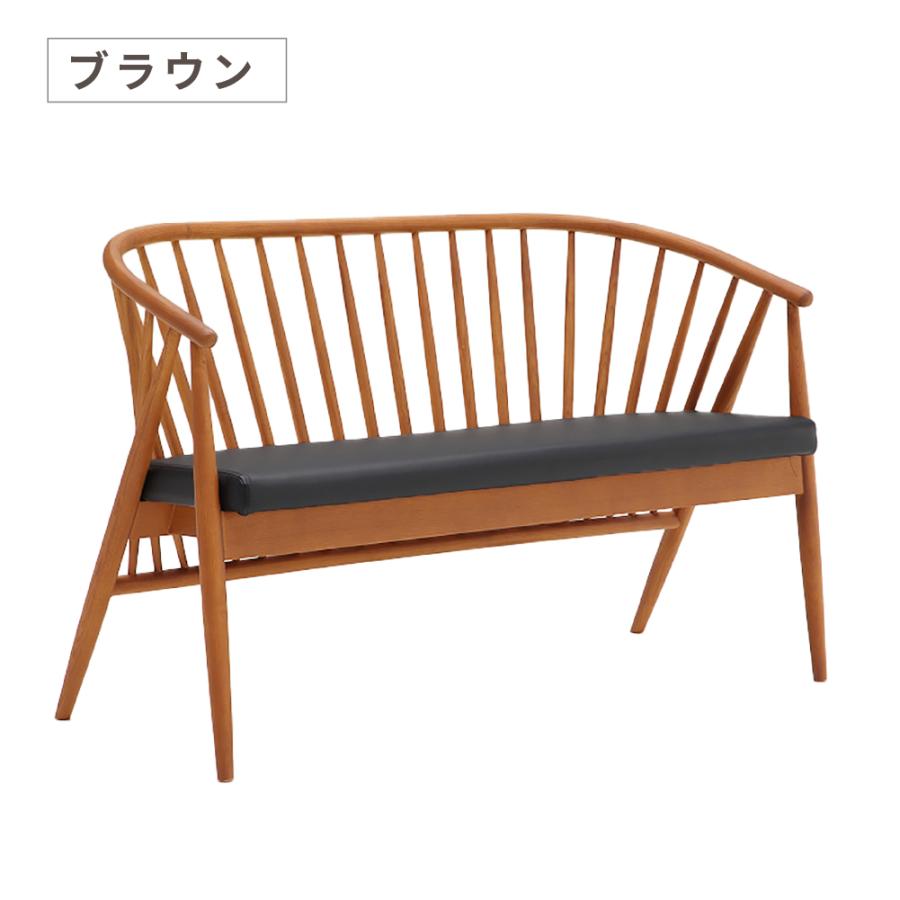 2Pチェア ダイニングベンチ ダイニングチェア 幅110 イス 椅子