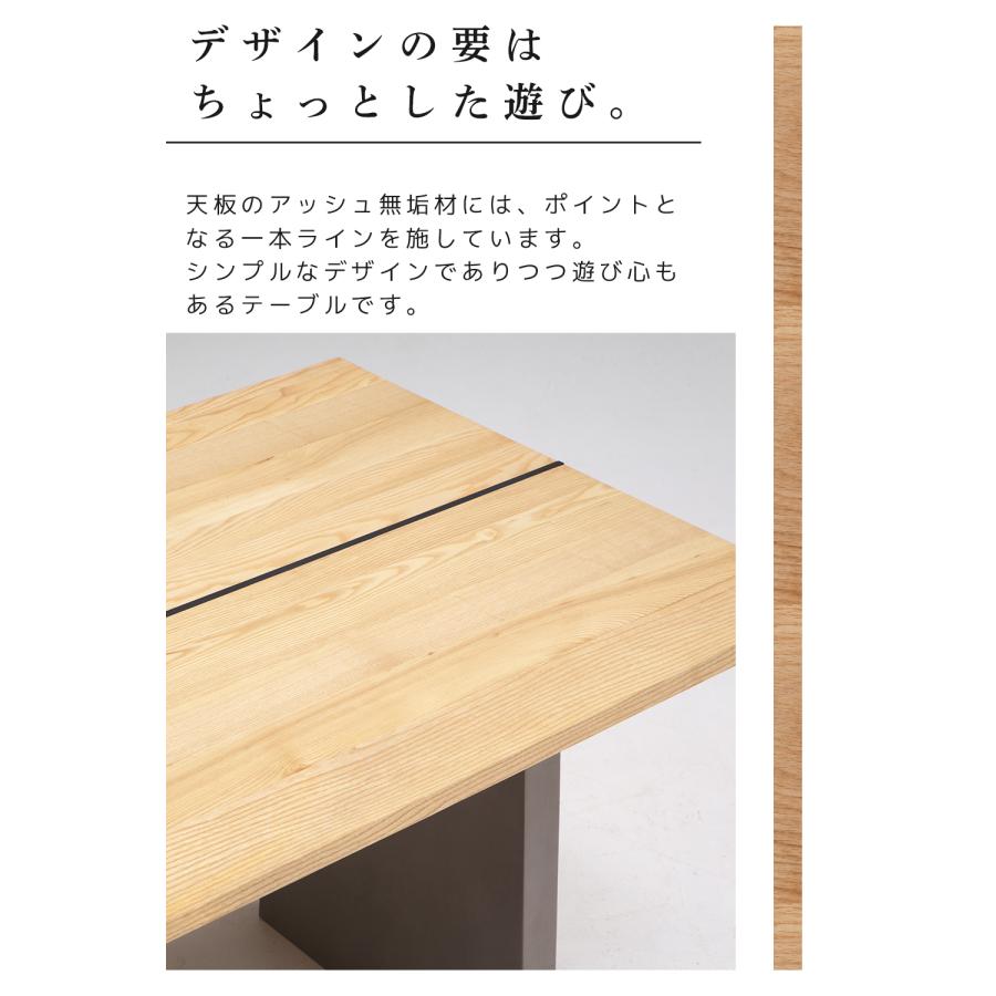 ダイニングテーブルセット 7点セット 幅210cm ダイニング ダイニングテーブルセット 7点セット 幅210cm ダイニング