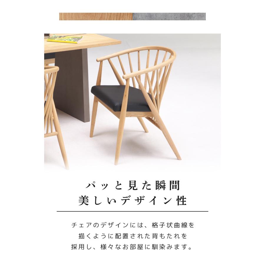 ダイニングテーブルセット 7点セット 幅210cm ダイニング ダイニングテーブルセット 7点セット 幅210cm ダイニング