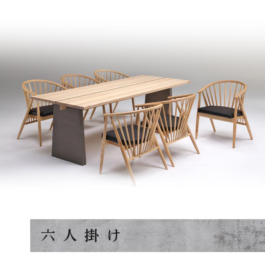 ダイニングテーブルセット 7点セット 幅210cm ダイニング ダイニングテーブルセット 7点セット 幅210cm ダイニング