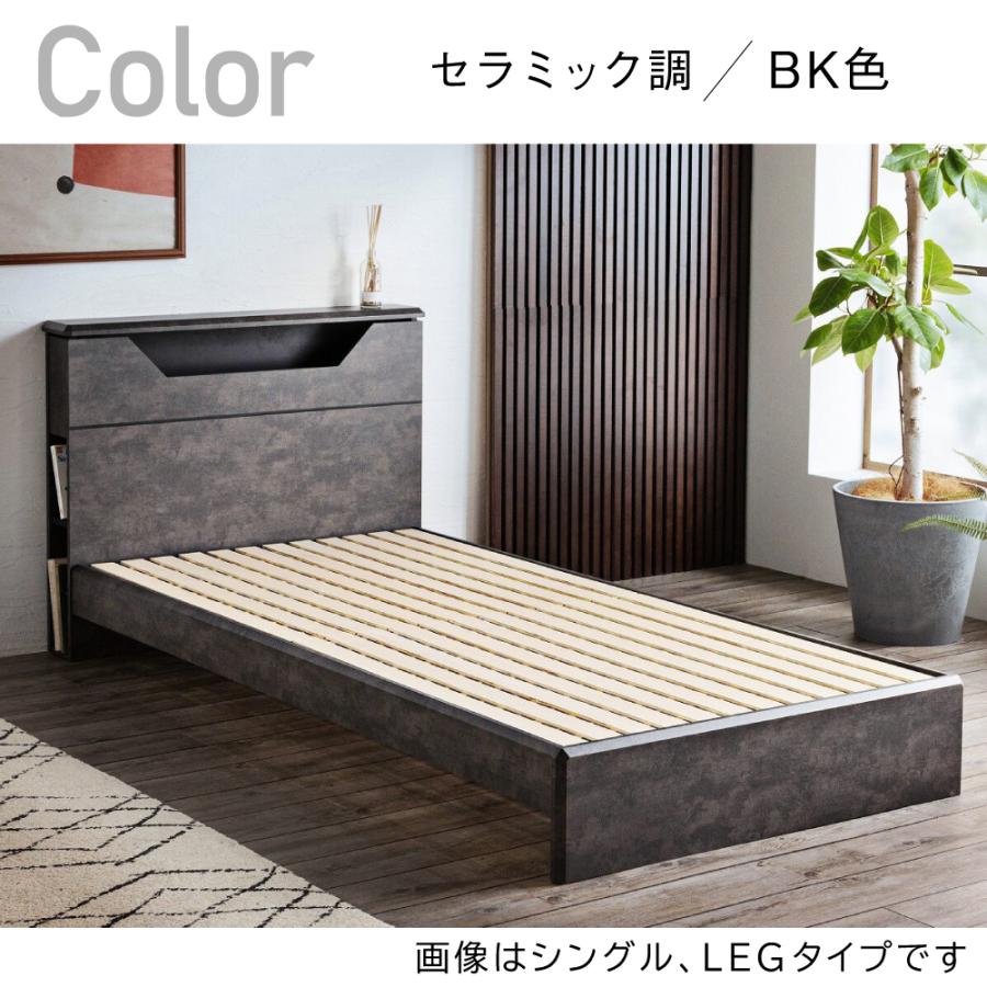 タイムセール！Dサイズ・ベッドフレーム【単品】 引き出し付きDARK