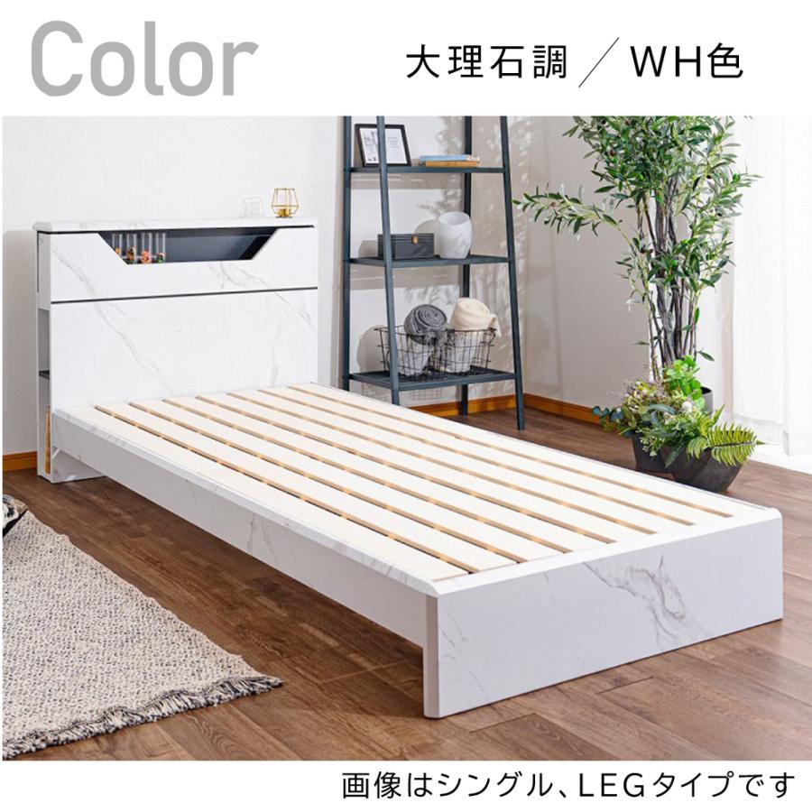 ベッド ベッドフレーム ボックスタイプ 大理石調 セラミック調 NERO