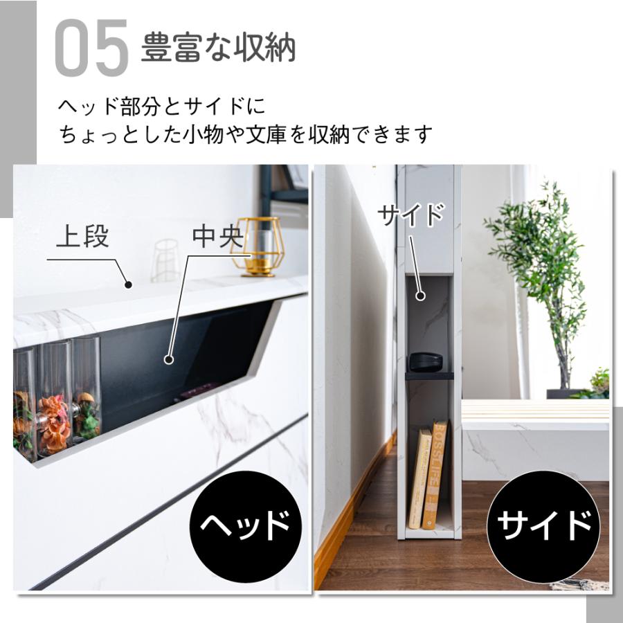 ベッドフレーム シングル レッグタイプ 大理石調 ホワイト セラミック