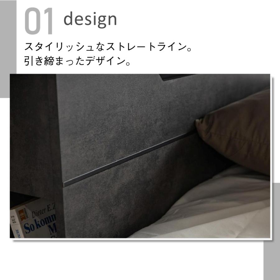 ベッド ベッドフレーム BOXタイプ 大理石調 セラミック調 NERO ネロ