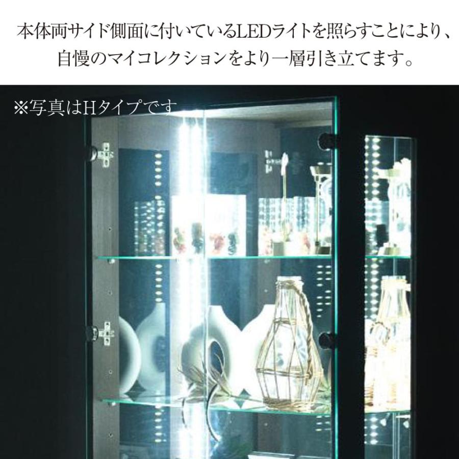 東海家具 本物の家具 サイドボード コレクションケース ライトアップ 楽天市場】☆全品10%OFFクーポン コレクションケース
