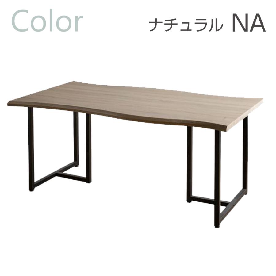 一枚板風 6人掛け 180×90 7点セット ダイニングテーブルセット