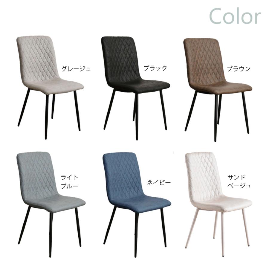 一枚板風 ダイニングテーブルセット 7点セット 180×90 6人掛け ラパン