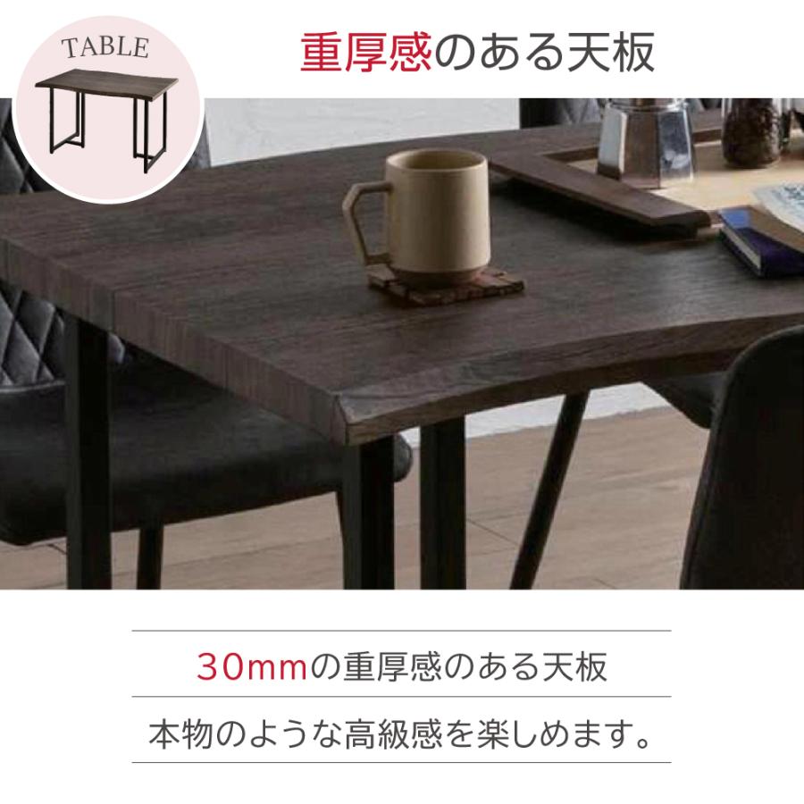 ◇総額37万◇カリガラス◇テーブル＆チェア2脚セット◇大阪兵庫京都奈良滋賀和歌山 関家具 公式店 ダイニング7点セット テーブル 180cm チェア 6脚 ライト