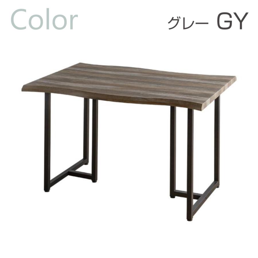 新品 ダイニングテーブル 120×80cm ナチュラルウッド 4人用 簡単組立 一枚板風 ダイニングテーブル 120×80 アンティーク風 幅120cm 奥行80 4