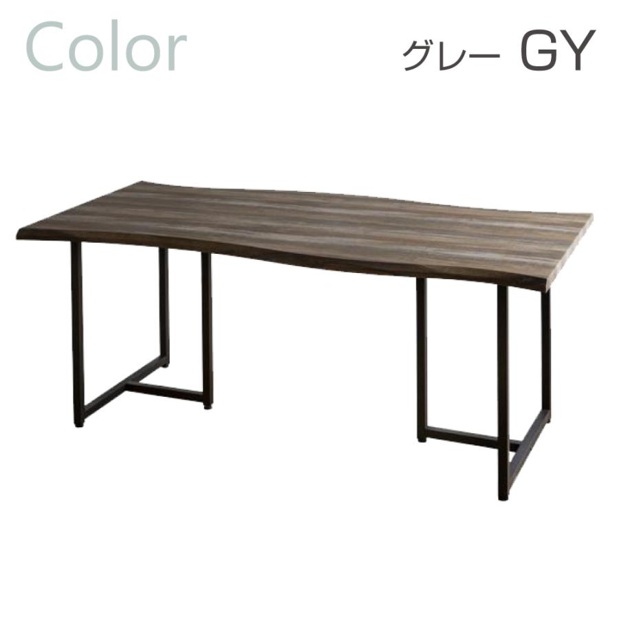 一枚板風 ダイニングテーブル 180×90 長方形 幅180cm 奥行90 6人掛け 4