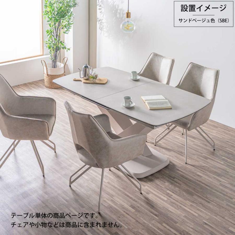 最終日！ダイニングテーブルセットお譲りします。 収納豊富】カントリー調ダイニングテーブルセット (kaz28) 枚方の