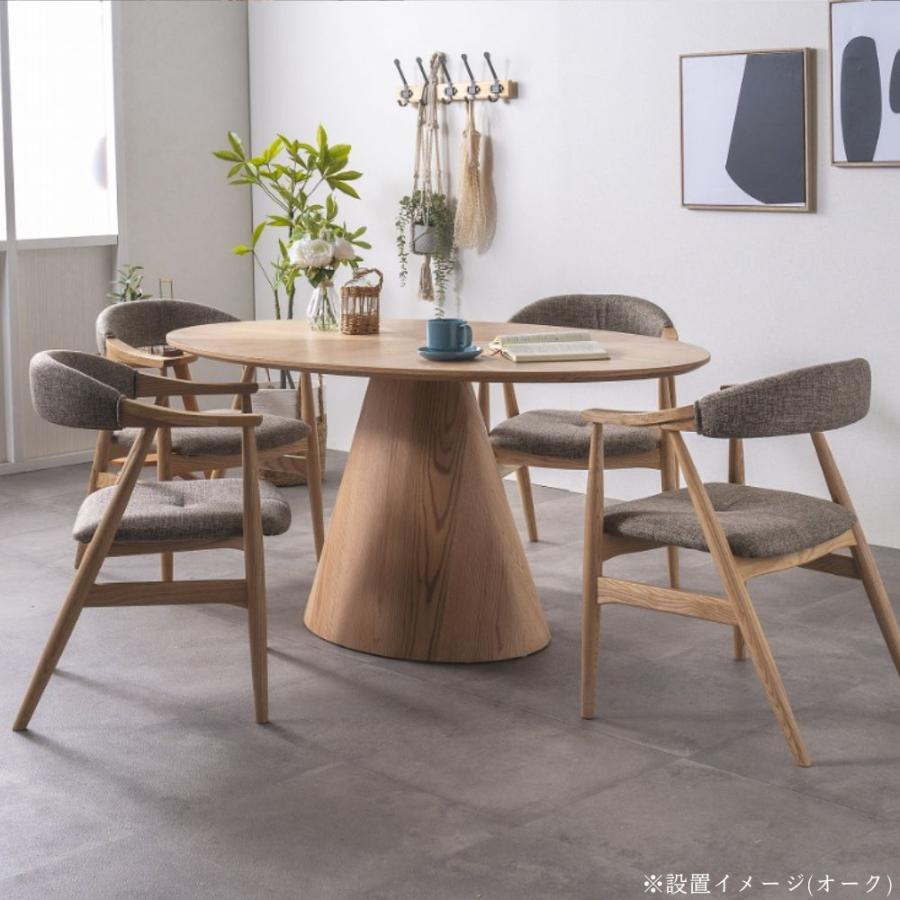 ダイニングテーブル サマリ 食卓テーブル 楕円 単品 オーバル 一本脚