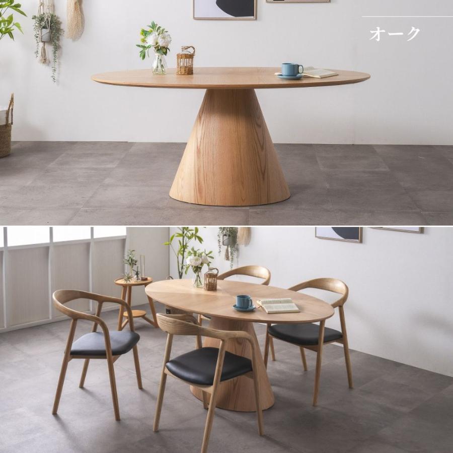 クンバ様用)アクタス　ブラウン楕円形ダイニングテーブル ダイニングテーブル 165cm 楕円形 象嵌 花柄 マホガニー 4人用