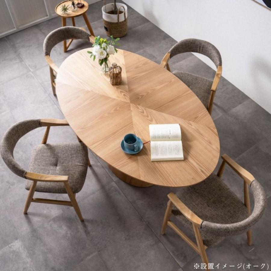 ダイニングテーブル サマリ 食卓テーブル 楕円 単品 オーバル 一本脚