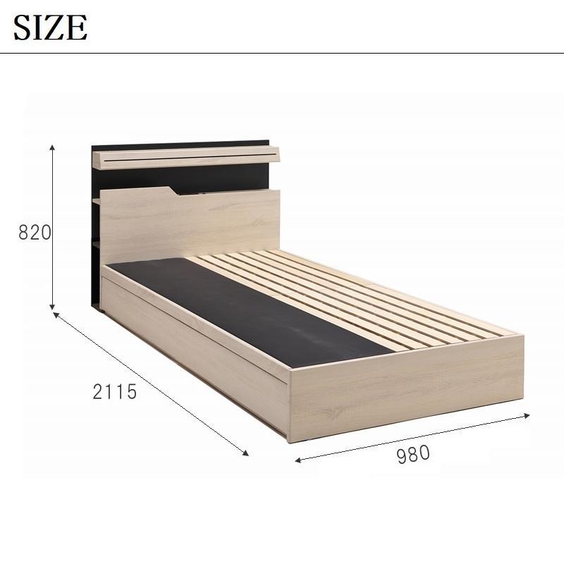 シングル ベッドフレーム シアトル 引き出し ドロアー BOXタイプ