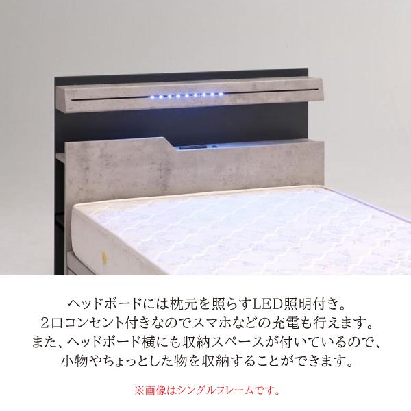 セミダブル ベッドフレーム シアトル 引き出し ドロアー BOXタイプ