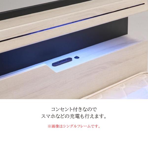 ワイドダブル ベッドフレームのみ シアトル 引き出し ドロアー ワイドダブル ベッドフレームのみ シアトル 引き出し ドロアー