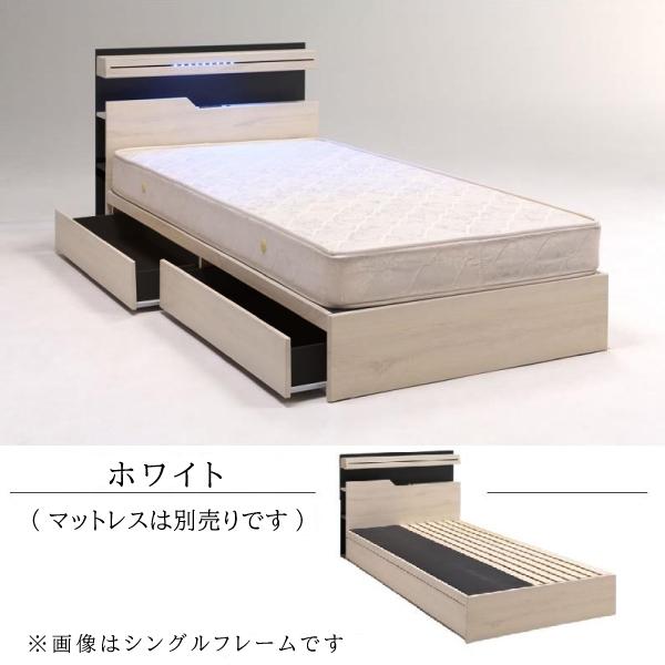 ワイドダブル ベッドフレームのみ シアトル 引き出し ドロアー