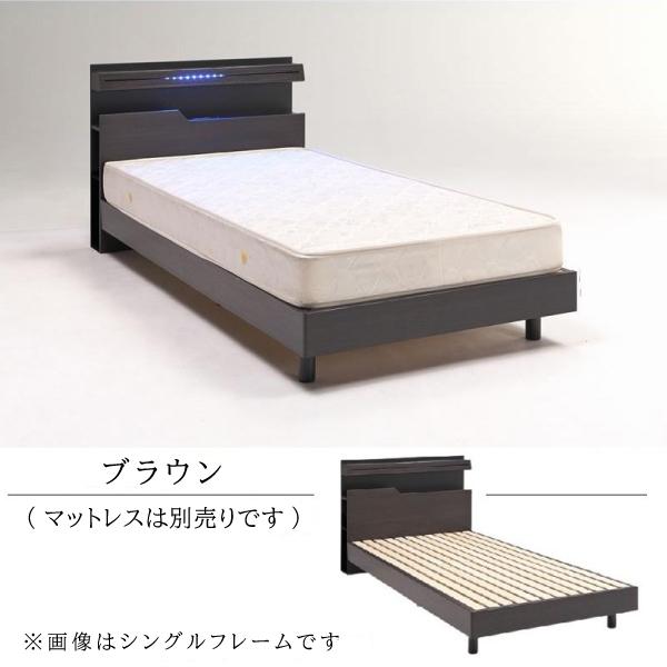 セミダブル ベッドフレームのみ シアトル レッグタイプ 脚付き セミダブル ベッドフレームのみ シアトル レッグタイプ 脚付き