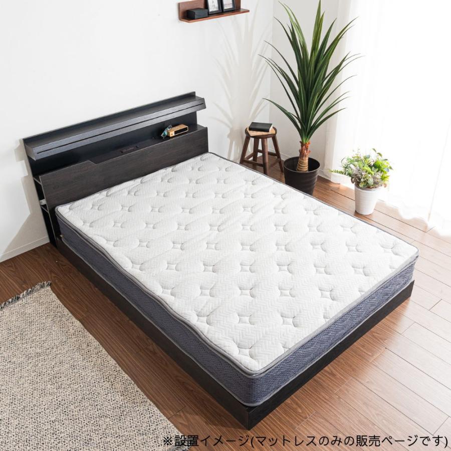 真空圧縮ロール 国産カバーポケットコイルマットレス ダブル　D　グレー 楽天市場】【エントリーで全品P10倍】 【在庫限り】圧縮ロール