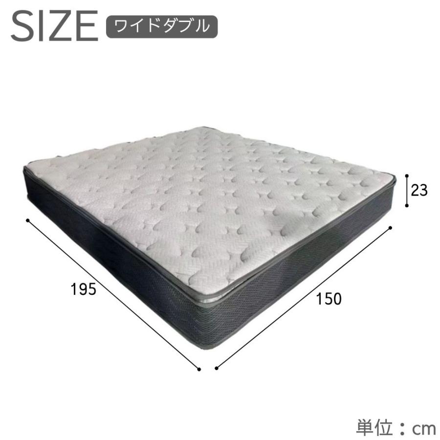 マットレス 空 SORA ワイドダブル 幅150cm 圧縮梱包 ピロートップ