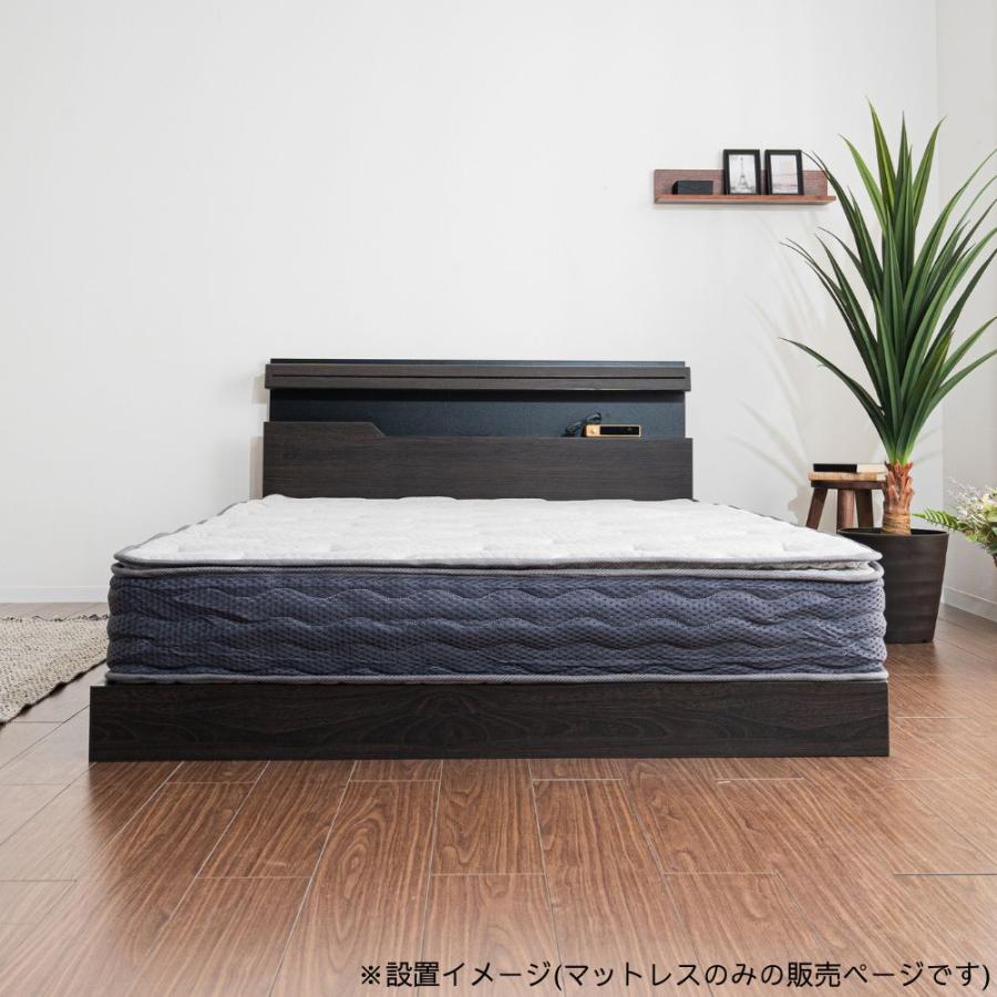 マットレス 空 SORA ワイドダブル 幅150cm 圧縮梱包 ピロートップ