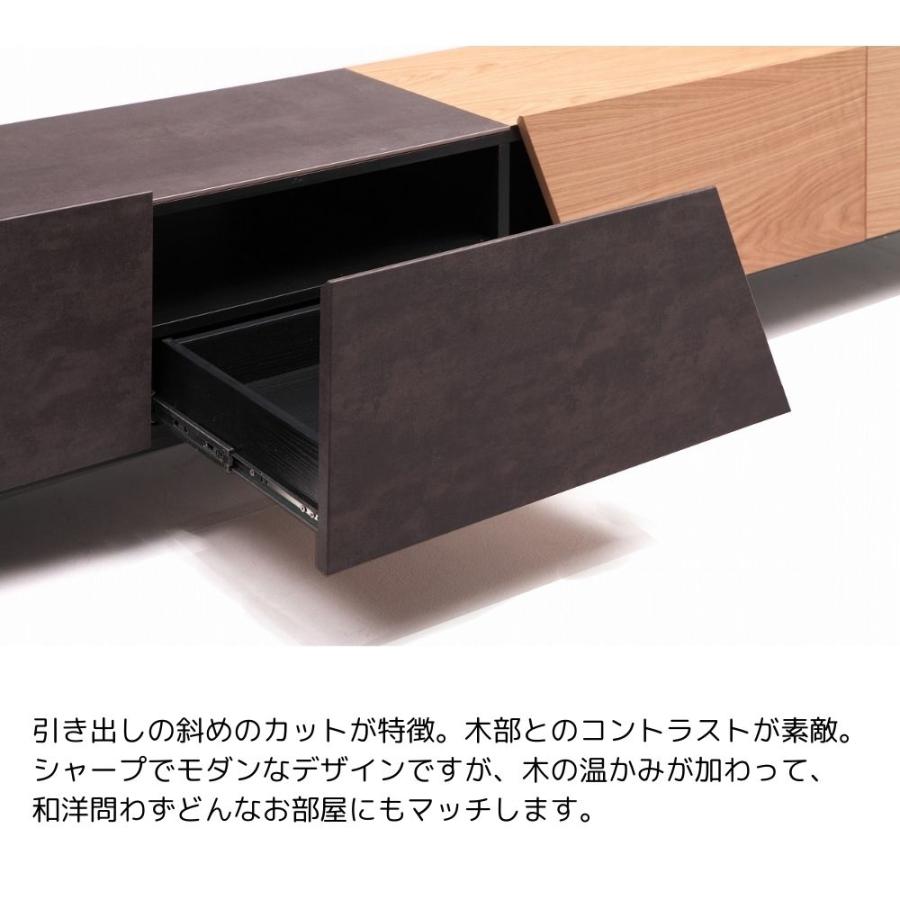テレビボード ローボード 幅220 テレビ台 50型対応 大型TV 75インチ
