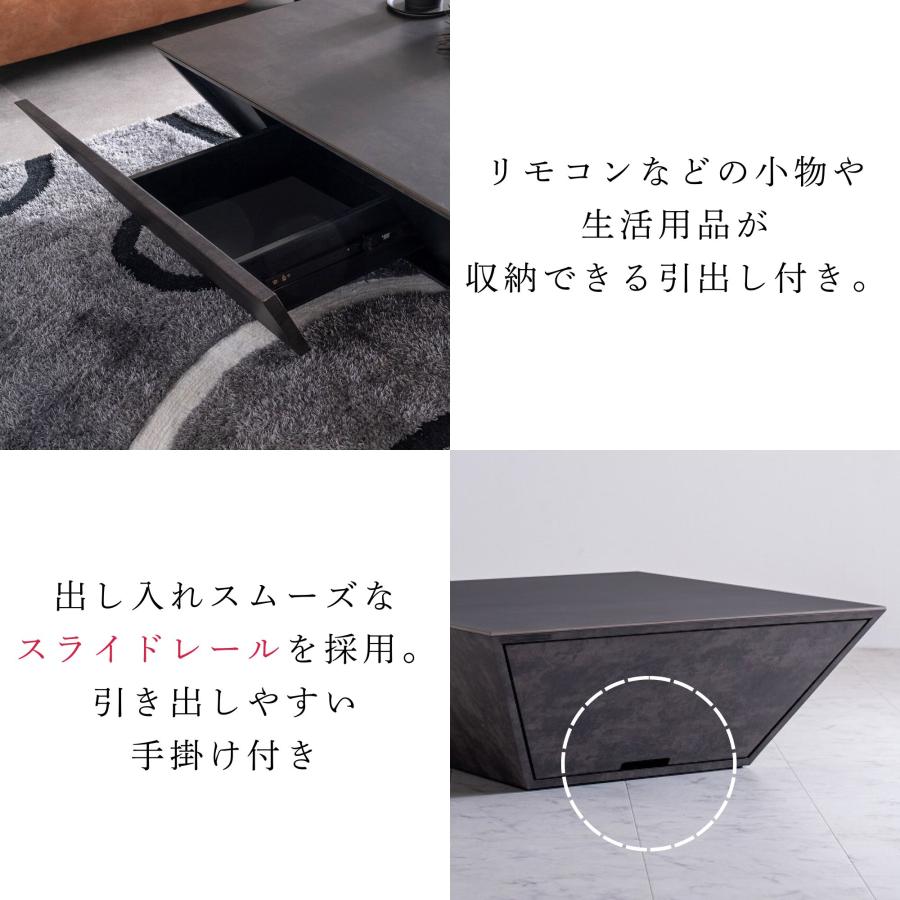 キズに強い セラミック天板 リビングテーブル スプラ センターテーブル