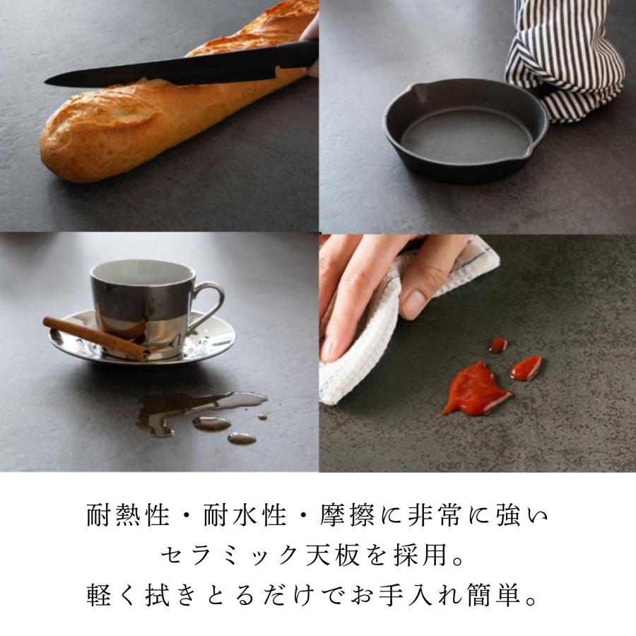 キズに強い セラミック天板 リビングテーブル スプラ センターテーブル 