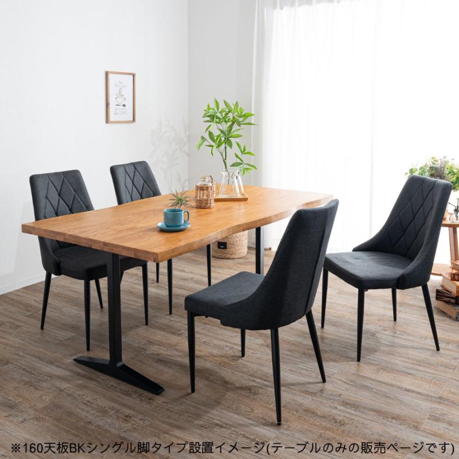 ダイニングテーブル 食卓テーブル 4人掛け プリエ テイシー UK ダイニングテーブル 食卓テーブル 4人掛け プリエ テイシー UK