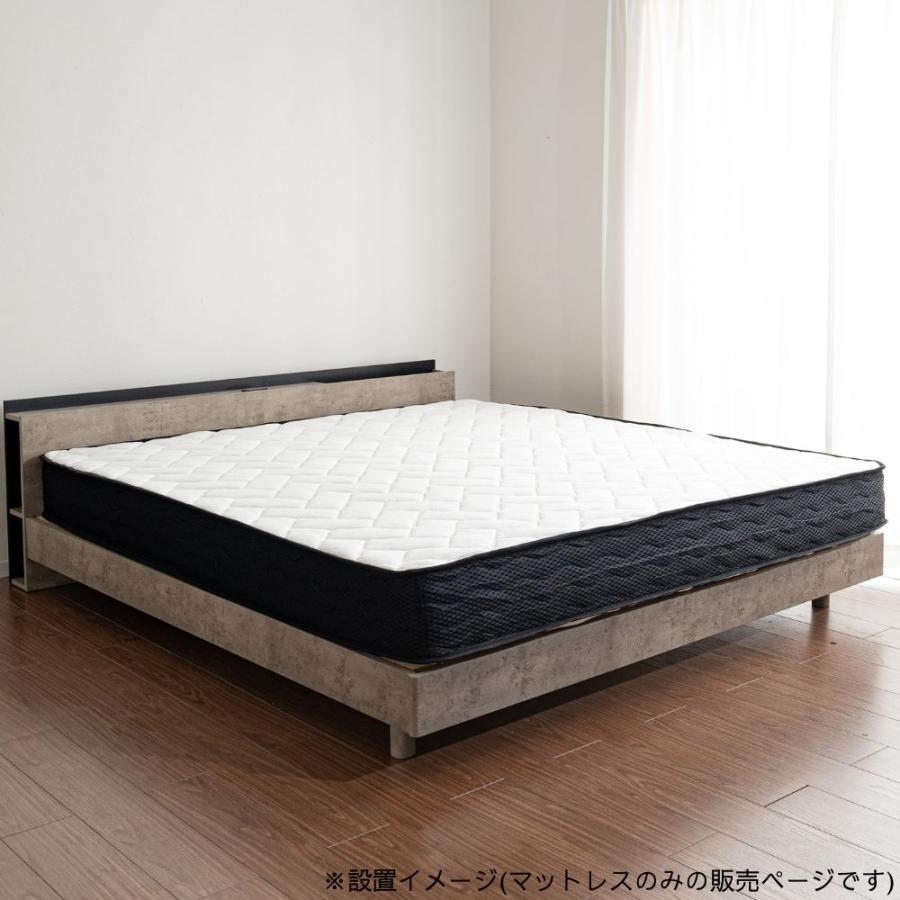 マットレス 海 UMI セミダブル 幅120cm 厚さ21cm 圧縮梱包 ポケット