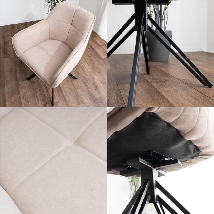 ダイニングチェア 2脚セット 回転 ラウンドチェア コージー