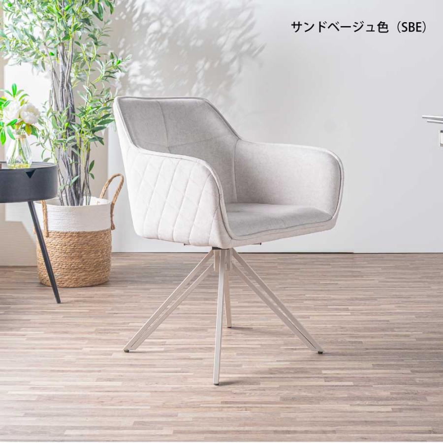 ラウンドチェア ダイニングチェア 2脚セット 回転 ラウンドチェア レザーファブリック