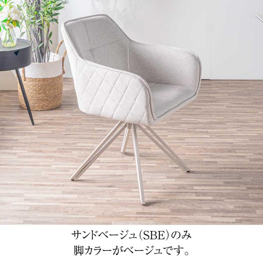 ダイニングチェア 2脚セット 回転 ラウンドチェア レザーファブリック