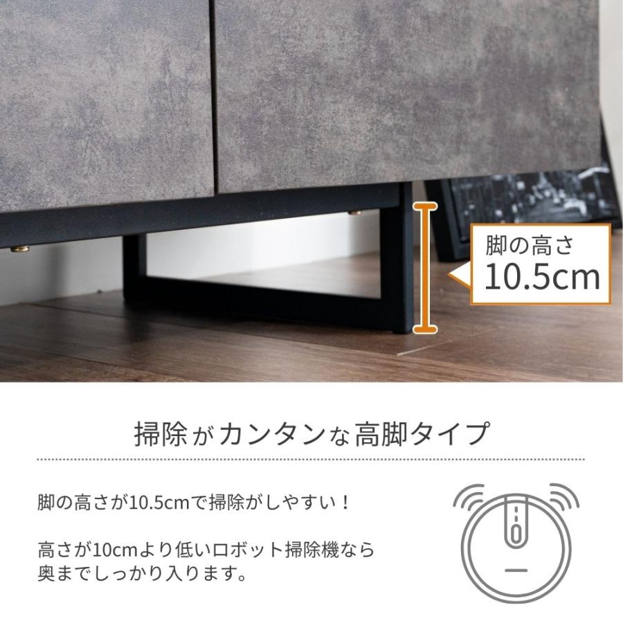 テレビ台 コペン COPEN ローボード セラミック TVボード おしゃれ