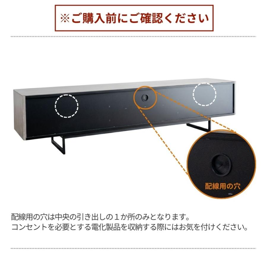 テレビ台 コペン COPEN ローボード セラミック TVボード おしゃれ