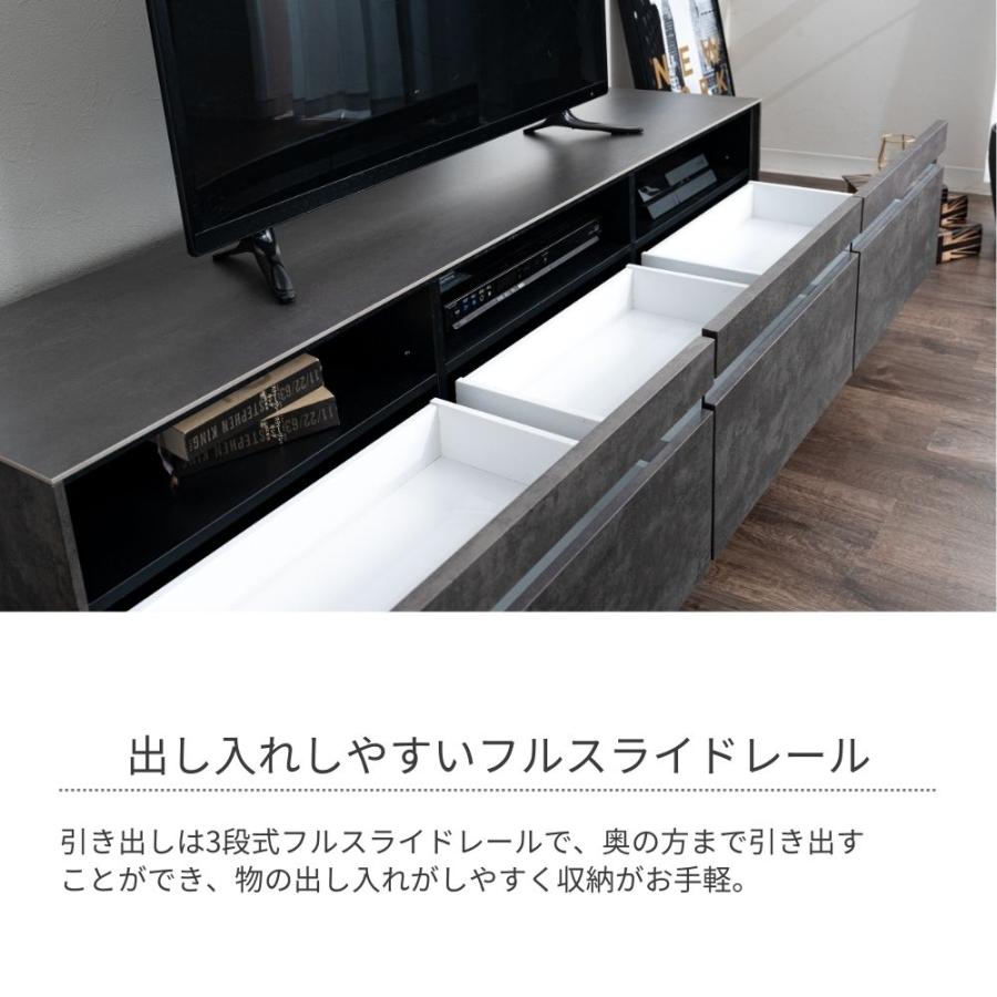 テレビ台 ローボード セラミック TVボード おしゃれ 大理石調 石目