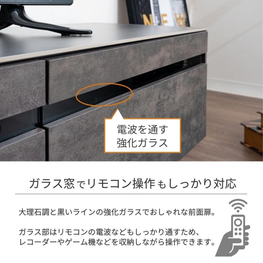 にしころ　黒いモダンテレビ台 引き出し付き 設置無料】幅180cm ロータイプ テレビ台 日本製 71インチ対応 収納