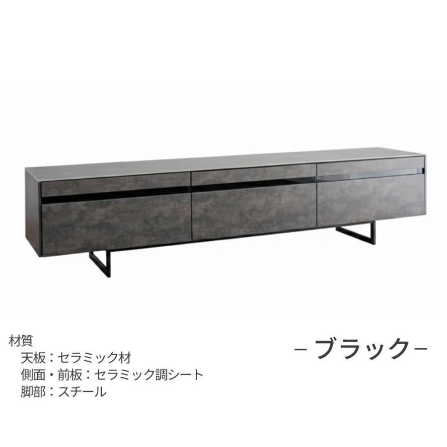 タイムテレビボード 180cm ローボード アッシュ材 ガラス天板 石目調 幅180cm テレビボード セラミック天板 石目調 大理石調 スチール脚付き