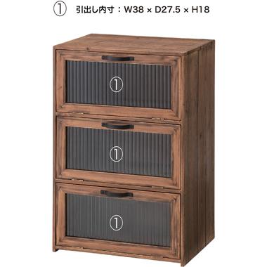 チェスト　キャビネット　木製 旭川家具 山室家具製作所 プロトNo.803キャビネット ウォールナット