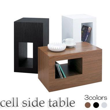 CEL-70WH セル サイドテーブル サイドテーブル ローテーブル CEL-70WH CEL-70WAL CEL-70BK セル ミニ