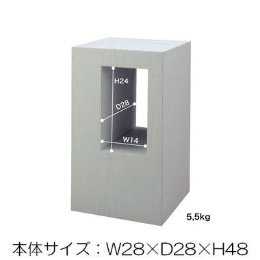サイドテーブル ローテーブル CEL-70WH CEL-70WAL CEL-70BK セル ミニ